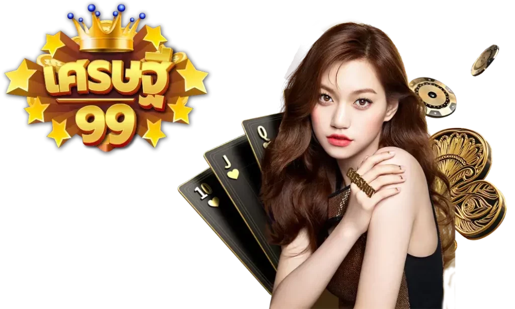 sretthi99bet