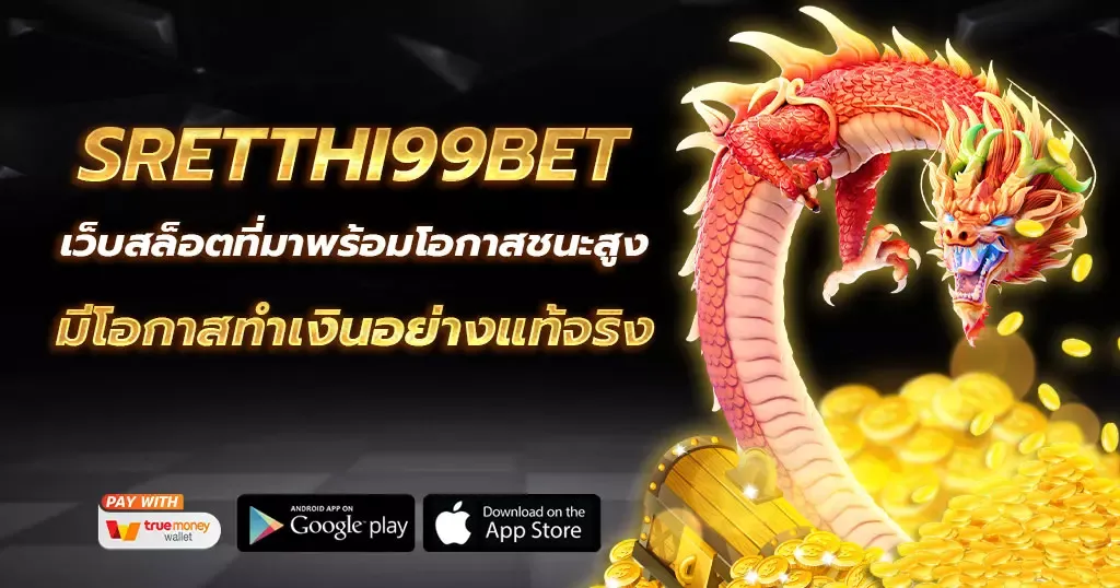 sretthi99bet